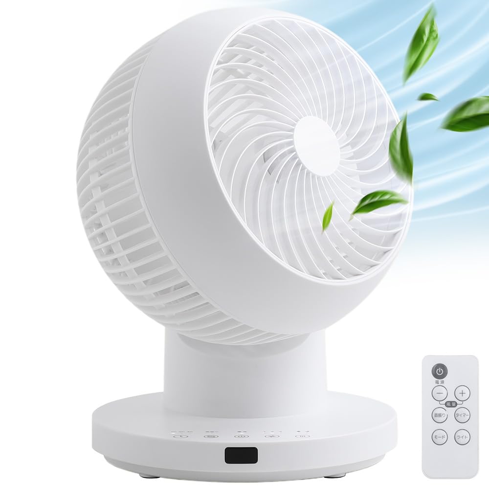 

iimono117 Тихий циркулятор Экономия Влево и Вверх и Вниз Вращение на 360 градусов Вентилятор и Электрический Мощный Энергосберегающий Пульт Дистанционного Управления Воздух Комната Сезон Дождей Одежда Японский