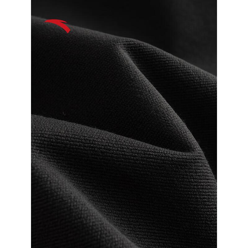 ANTA Men's 2026 Loose Straight Woven Casual Pants