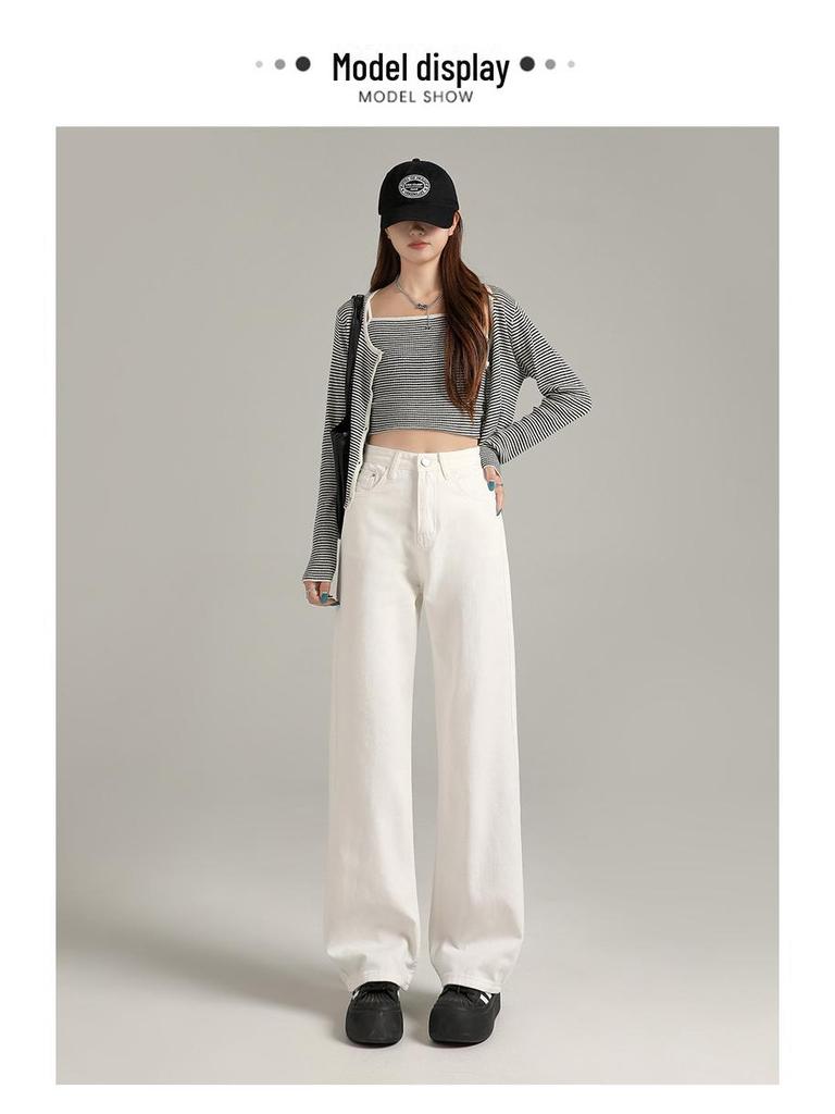 2025 New Women's High-Waist Slim Fit White Wide-Leg Jeans - Versatile Summer Thin Trousers