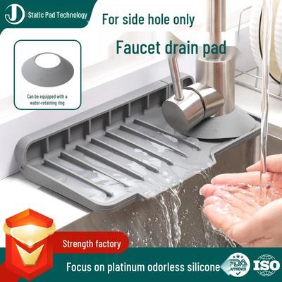 Silicone Faucet Draining Mat with Side Hole – Sink Splash Guard & Anti-Water Accumulation Mat with Slope Drainage.