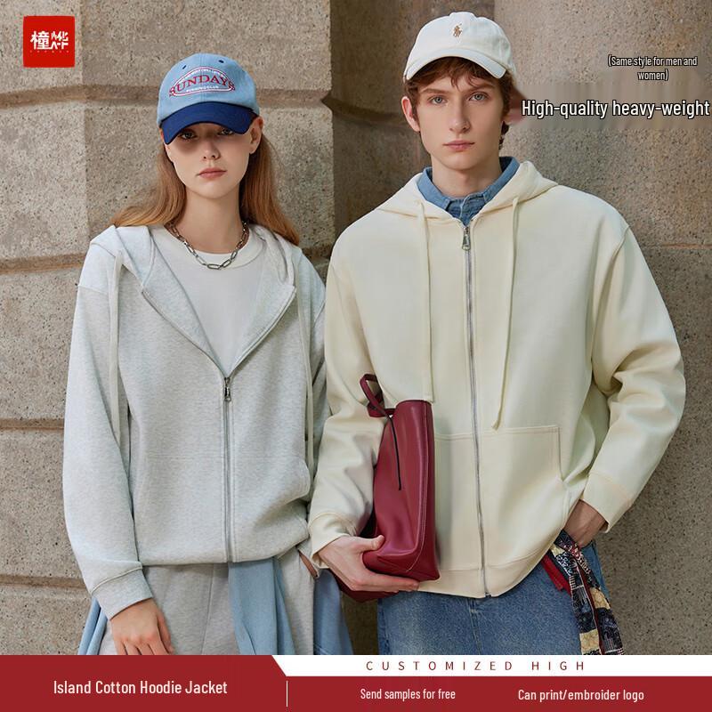 Tongye 330g Schweres Sea Island Baumwoll Kapuzen-Reißverschluss-Sweatshirt