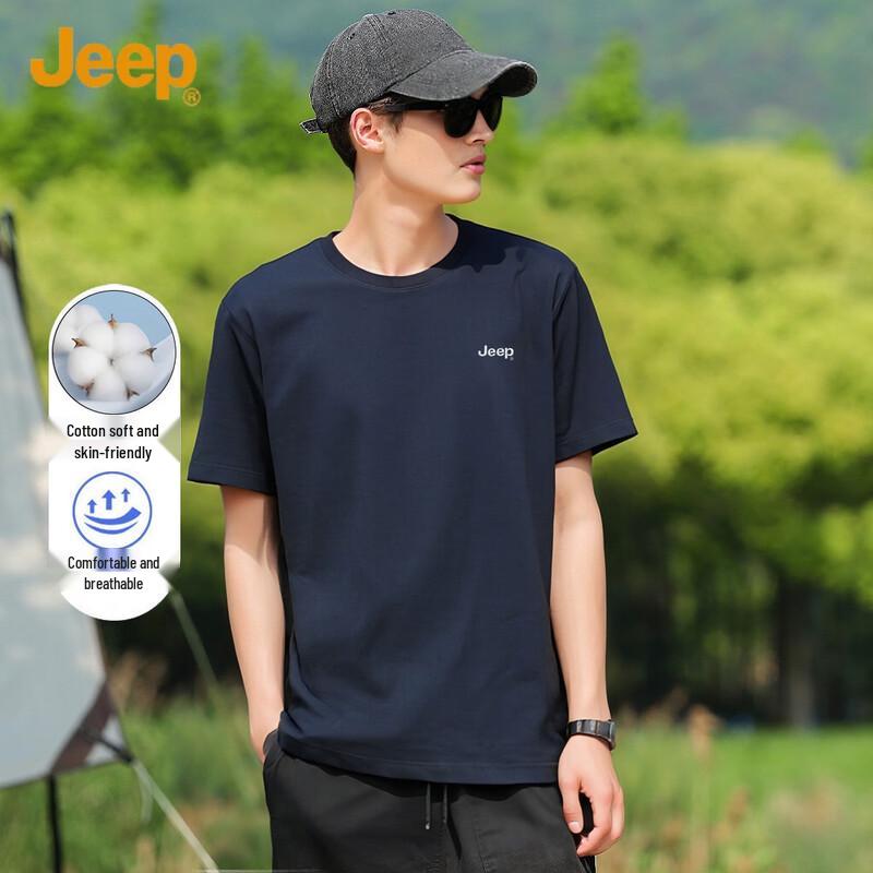 Men's JEEP Embroidered Round Neck Cotton Blend T-Shirt