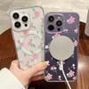 Magnetic Phone Case for iPhone 12 14 16 17 Pro 17 16 15 14 13 12 Pro Max  12 13 14 15  16 High Quality Shockproof Shell Full Protection Cute Style