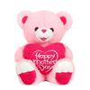Plush Bear Doll With Pp Cotton Filling For Girls And Valentines Day Gift