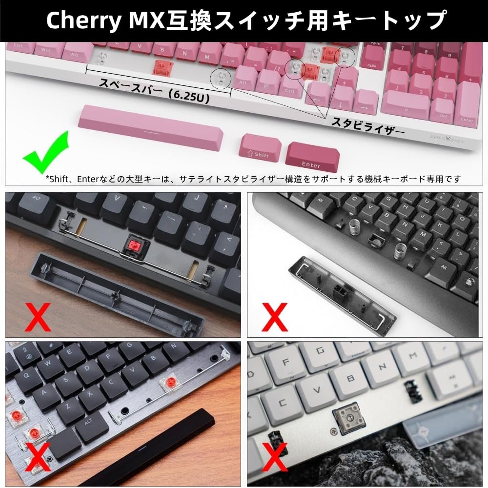JYF.QUANYI 98-Key Contour 4.0 Double-Shot PBT Light-Transmitting Keycaps with Side Carvings and Cherry Profile for MX Mechanical Keyboards (White)