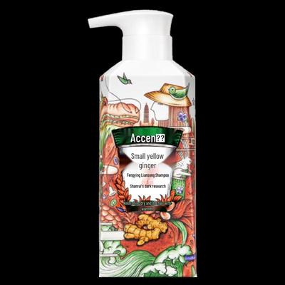 Ausnow Yunnan Ginger Volumizing Shampoo