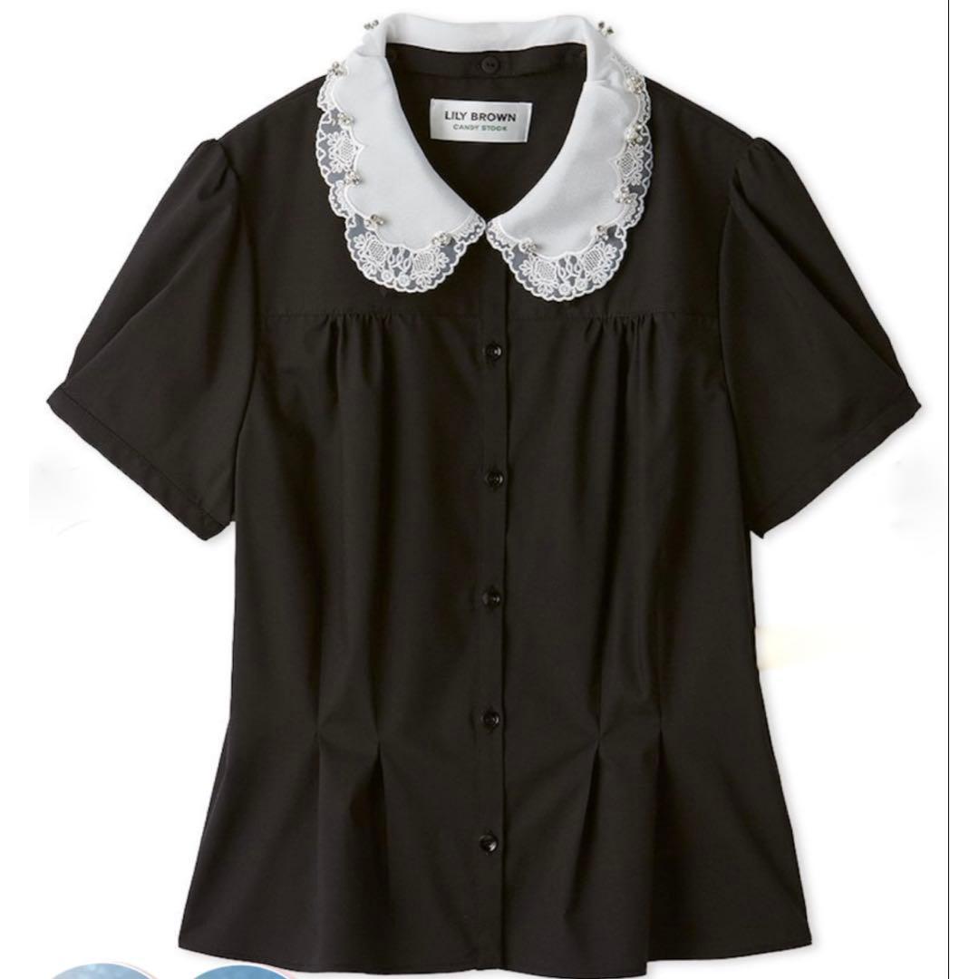 [L.B CANDY STOCK] Bijou attached collar peplum blouse
