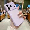 The new heat dissipation imitation leather pattern changes in seconds 17 for iPhone17ProMax mobile phone case Apple 16p all-inclusive 15/14