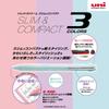 Mitsubishi Pencil JETSTREAM 3-Color Slim Compact Ballpoint Pen, 0.38mm - Mint Green