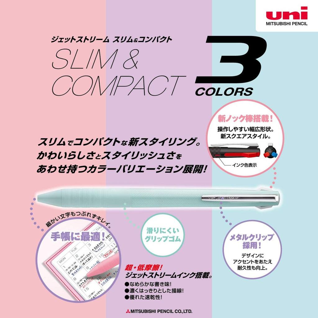 Mitsubishi Pencil JETSTREAM 3-Color Slim Compact Ballpoint Pen, 0.38mm - Mint Green
