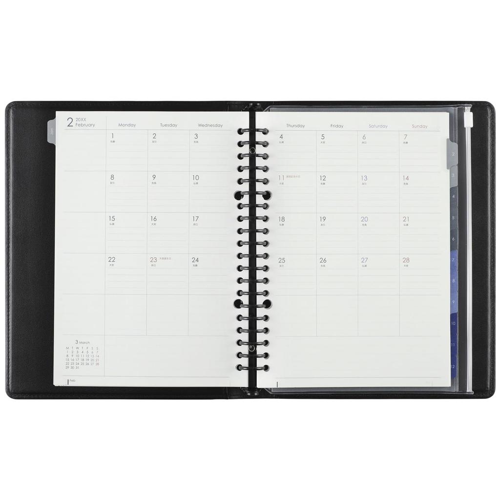 Maruman 2025 Planner, Jiulis Monthly, 20-Hole, A5, Blue, FD290-25-02, Starts January 2025