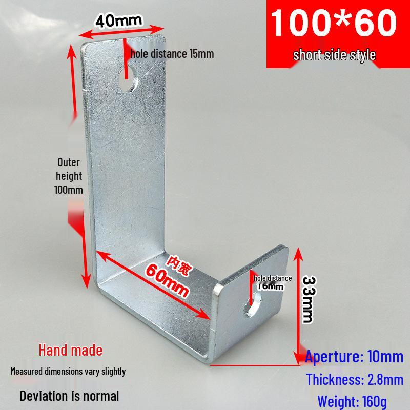 Square Tube Clamp U-Angle Clip with Hole Connector for Mounting