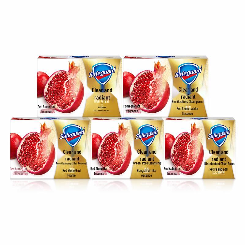 Safeguard Red Pomegranate Detox Soap