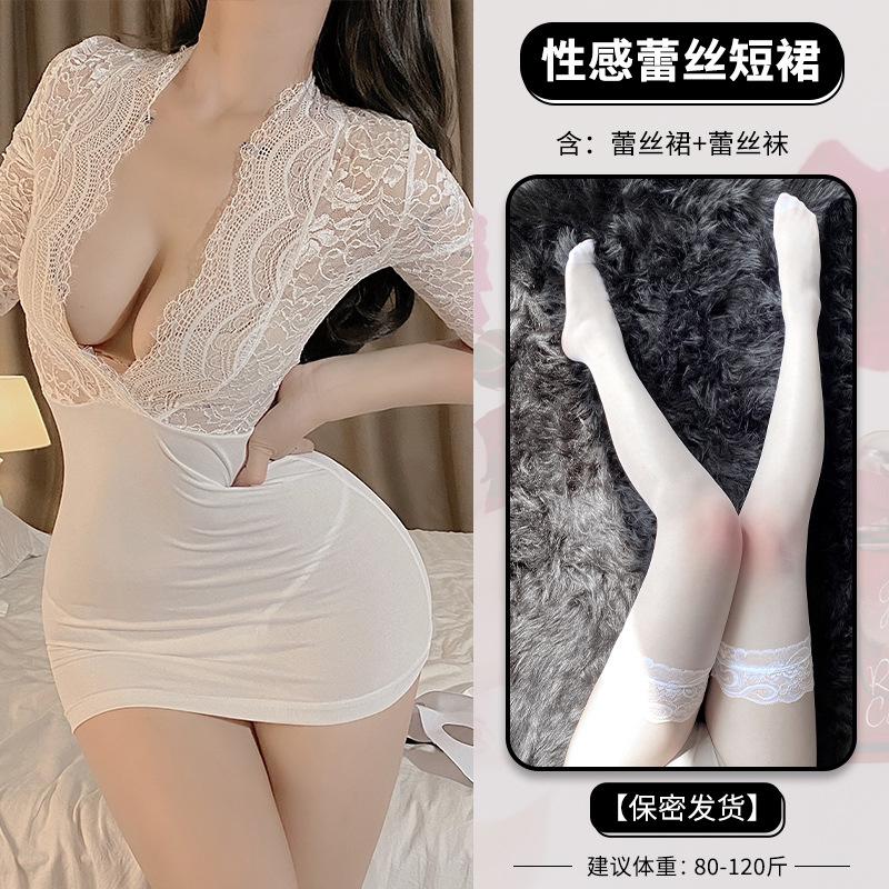 Sexy Secretary Uniform Seduction Deep V Breast Lace Perspective Sex Underwear Skinny Hip Wrap Skirt Sex Underwear Women
