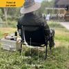 Foldable Portable Camping Fishing Chair