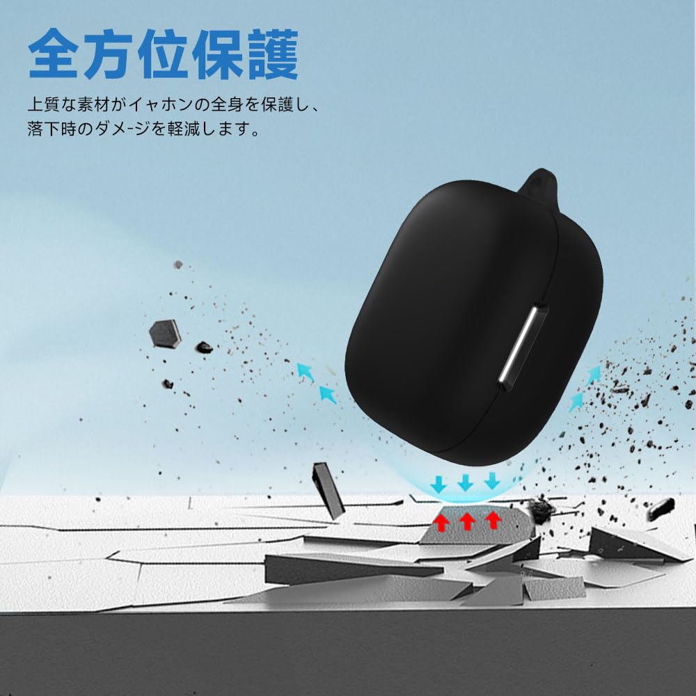 Anker Soundcore P31i Case with Soft Silica Sporty Cool Soft Case Drop Protection [HVUYAL] Anti-Loss Hook, Lightweight, Scratch-Resistant,