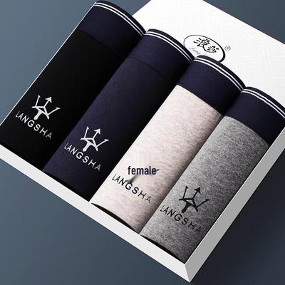 Men's Printed Cotton Boxer Briefs