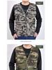 Men's Multi-Season Tactical Mesh Vest with Multi-Pockets for Fishing and Leisure
