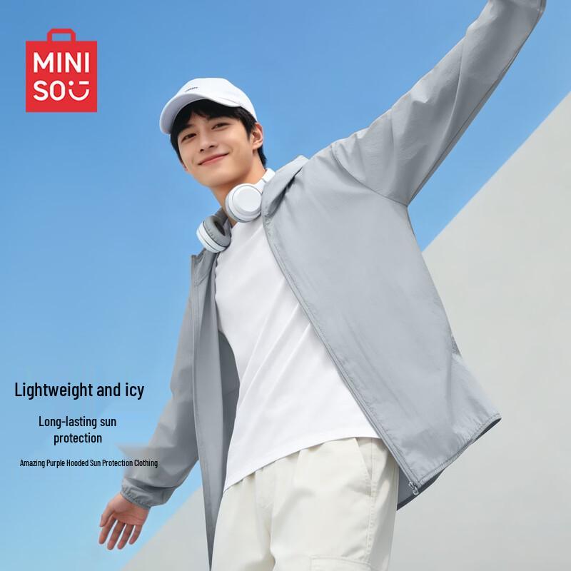 MINISO Men's Hooded Sun Protection Jacket