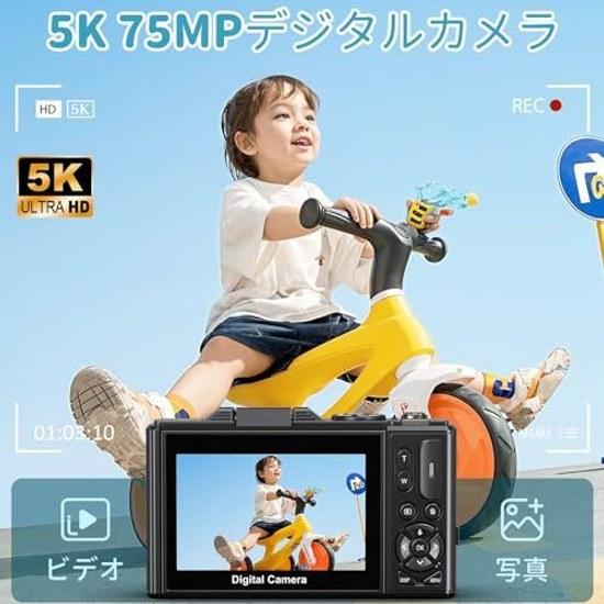 Keculbo Digital Camera 5K 75MP WIFI Sends Smartphone Auto Focus 3.0 Inch 180 Degree Rotating Screen Micro SD Card Black 18x Zoom Transfer Function AF