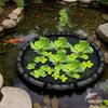 Polyester Floating Flora Fish Barrier Breathable Pond Plant Isolation Net  Seedling Farming
