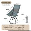 NuFeng Folding Camping Moon Chair