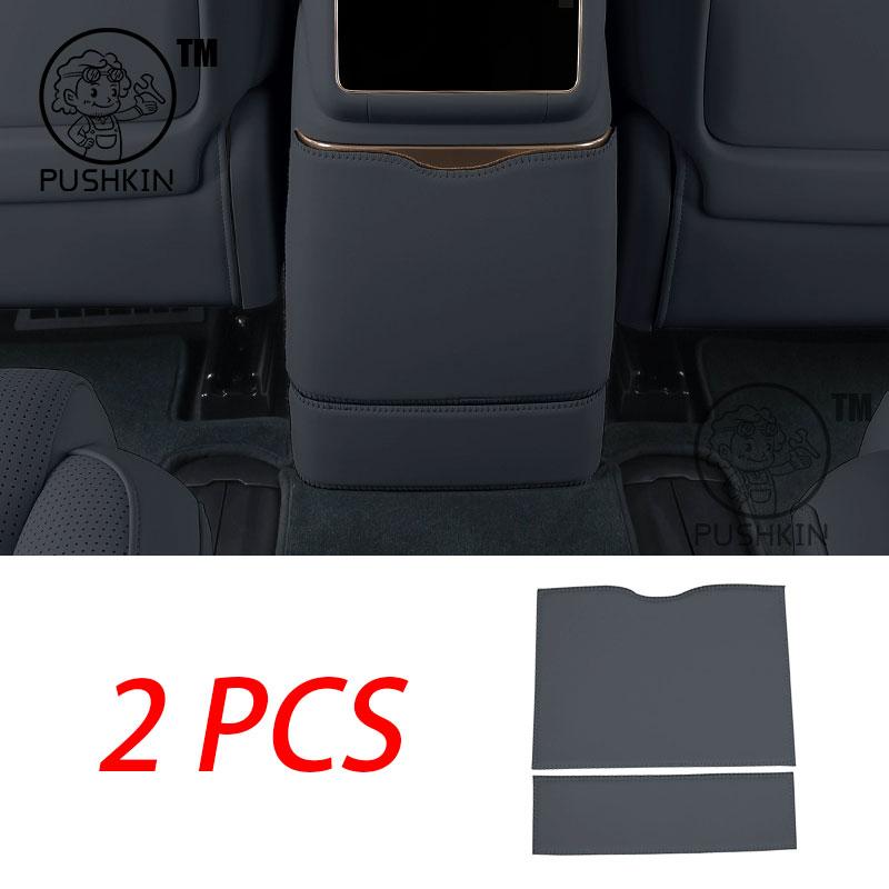For Lynk & Co 900 2025 2026 Car Silicone Refrigerator Storage Box Restyling Tray Interior Storage Decoration Accessories