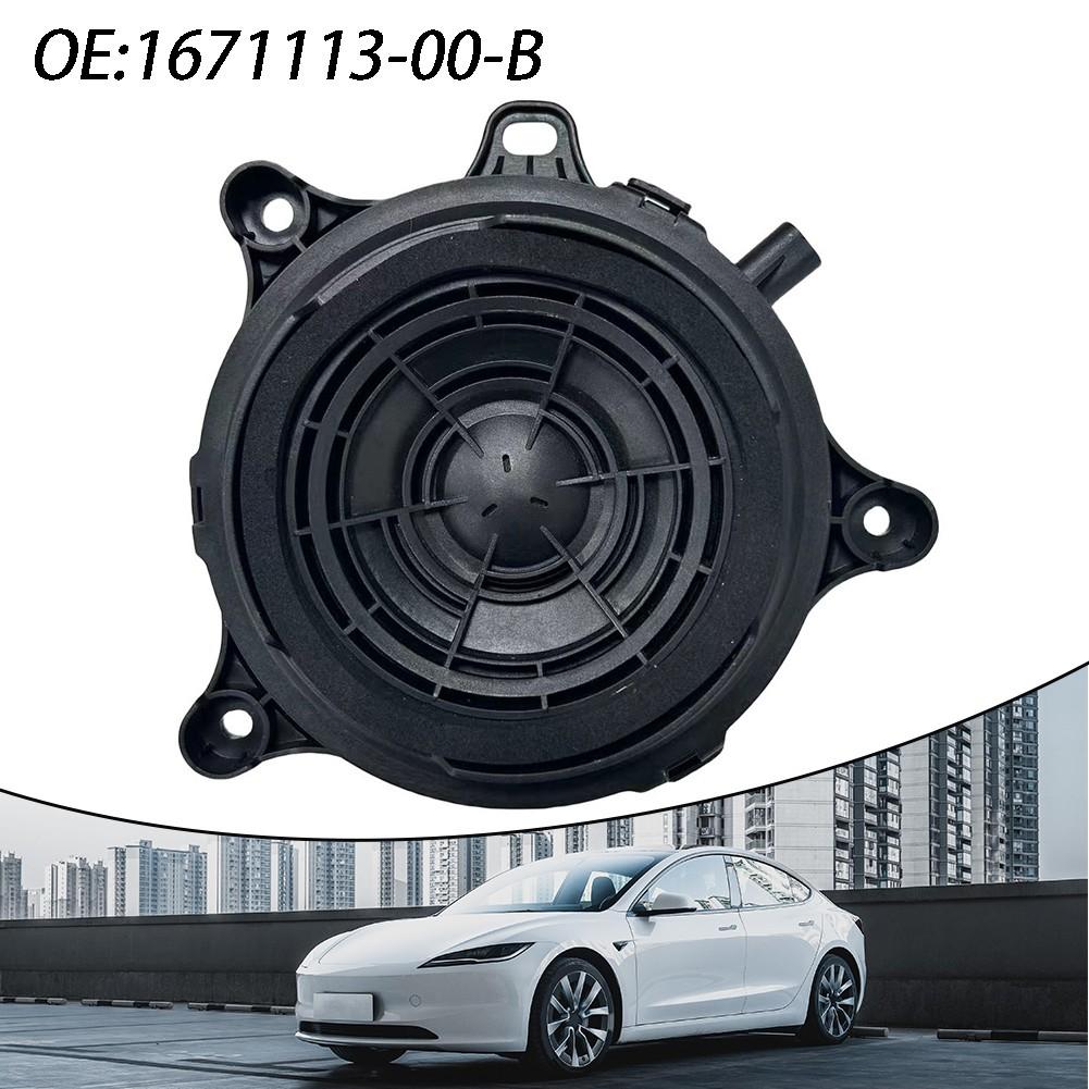 Car Pedestrian Buzzer Speaker for Tesla For Model 3 For Model Y 2022 2024