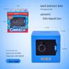Children's Mechanical Piggy Bank Mini Safe - Money-Saving Toy Gift