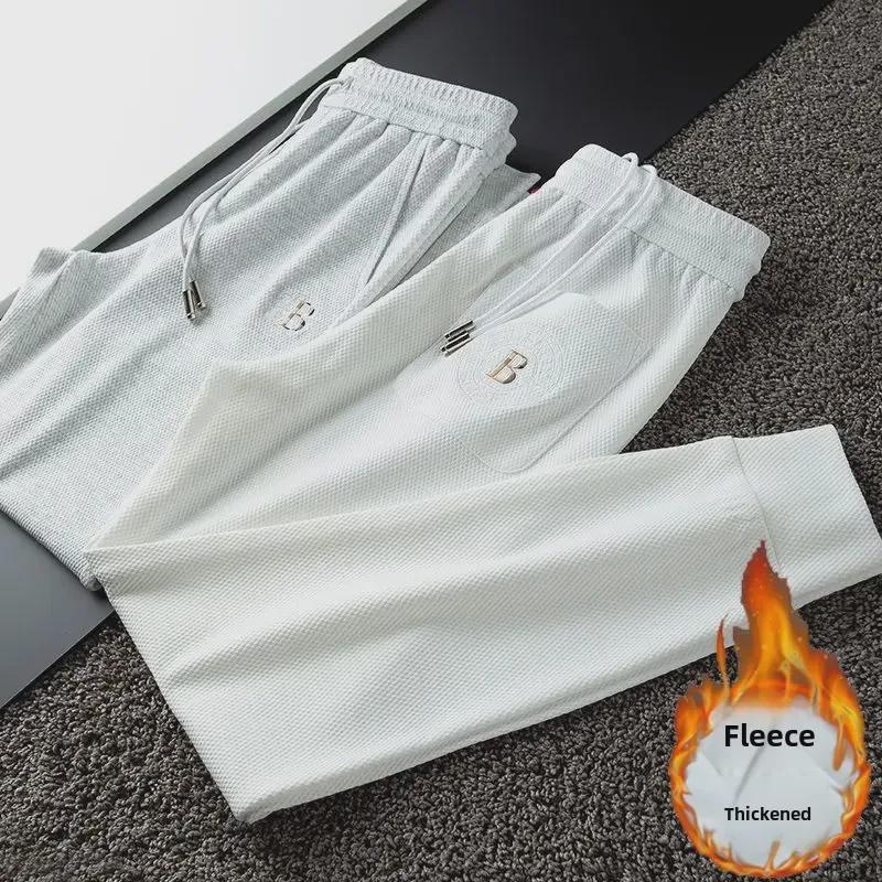 Men's European-Style Embroidered Velvet-Lined Sweatpants - Autumn/Winter Collection