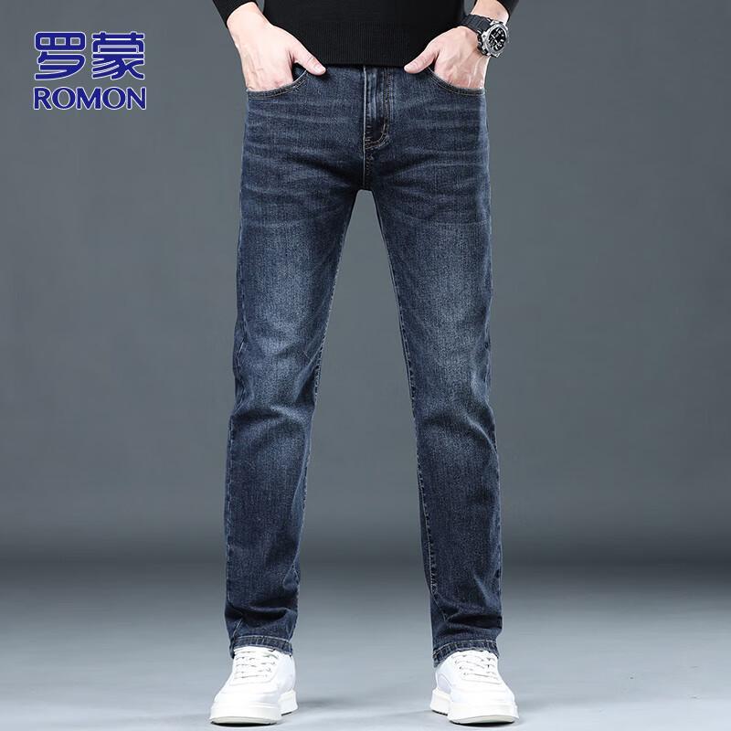 ROMON Men's Autumn/Winter Loose Fit Straight Leg Jeans