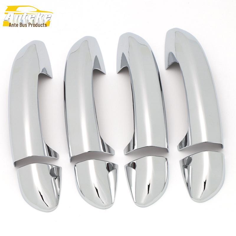 

Magotan Door Handle Electroplated Decoration Strip: Armrest Buckle and Sticker Car Accessory
