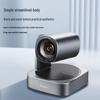 Tenveo Video Conference Solutions (CN version)