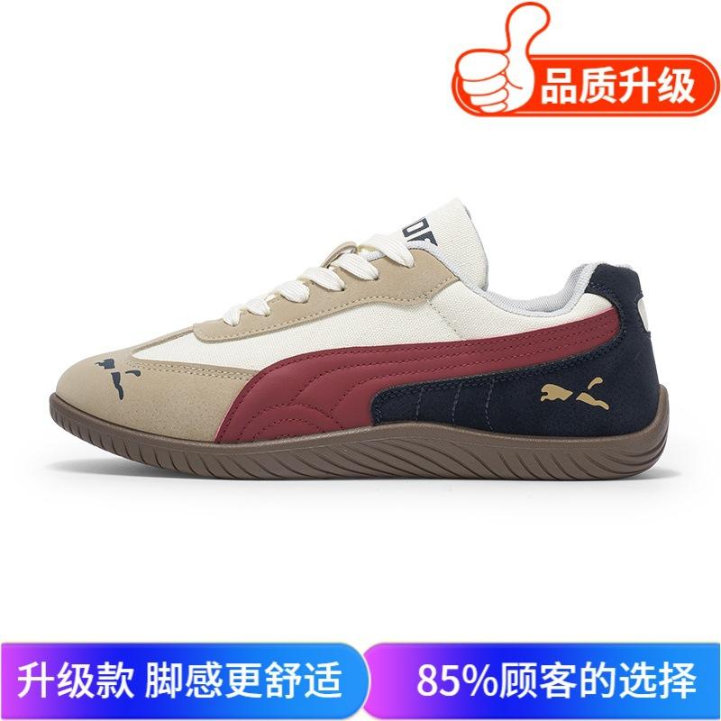 Men's shoes summer new comfortable breathable deodorant soft sole light outdoor Forrest Gump casual shoes