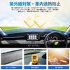GIMUYA Honda New Vezel RV Series Dashboard Mat Dedicated Dash Mat April 2021 Current Model Protective Mat Interior Custom Parts Accessories Sun Black