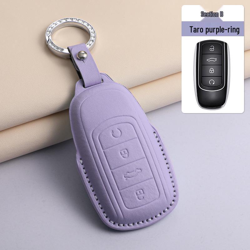 Chery Arrizo & Tiggo Alcantara Suede Key Cover