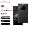 Dual Center ProtectionHuawei Mate XT Phone Case, Kevlar XTs Tri-Fold Protective Cover, Magnetic Ultra-Thin Lens Protection, Full Coverage Anti-Drop