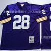 Minnesota Vikings 84 Retro Football Jersey Mens NFL Style Sports Fan Apparel Rugby American