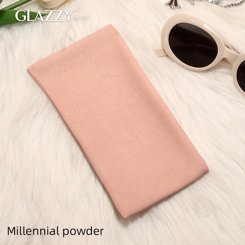 1PC Glasses Bag Sunglasses Unisex Glasses Storage Bag Portable Automatic Magnetic Glasses Bag Eye Bag Fixed Protection