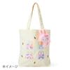 Sanrio Mascot Holder (Fluffy Ears Bunny Club) Kuromi Suitable ages 6 up 631655