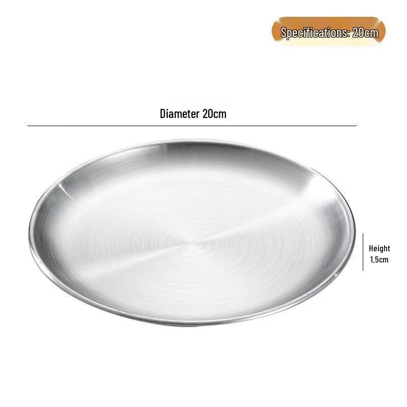 Hueihuang 304 Stainless Steel Round BBQ Plate