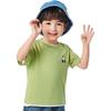 Balabala Kids' Unisex Cotton Short-Sleeve T-Shirt