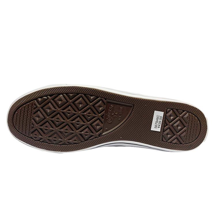 Chuck Taylor All Star Converse Dainty Mule Slip 'Weiß' Damen 567946C