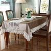 Nordic Luxury Lace Polyester Tablecloth & Runner: Golden Velvet, Rectangular