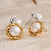 Retro Bezeled Imitation Pearls Screw-Back Dome Stud Earrings Stainless Steel Trendy Simple Charm Jewelry for Women Gift