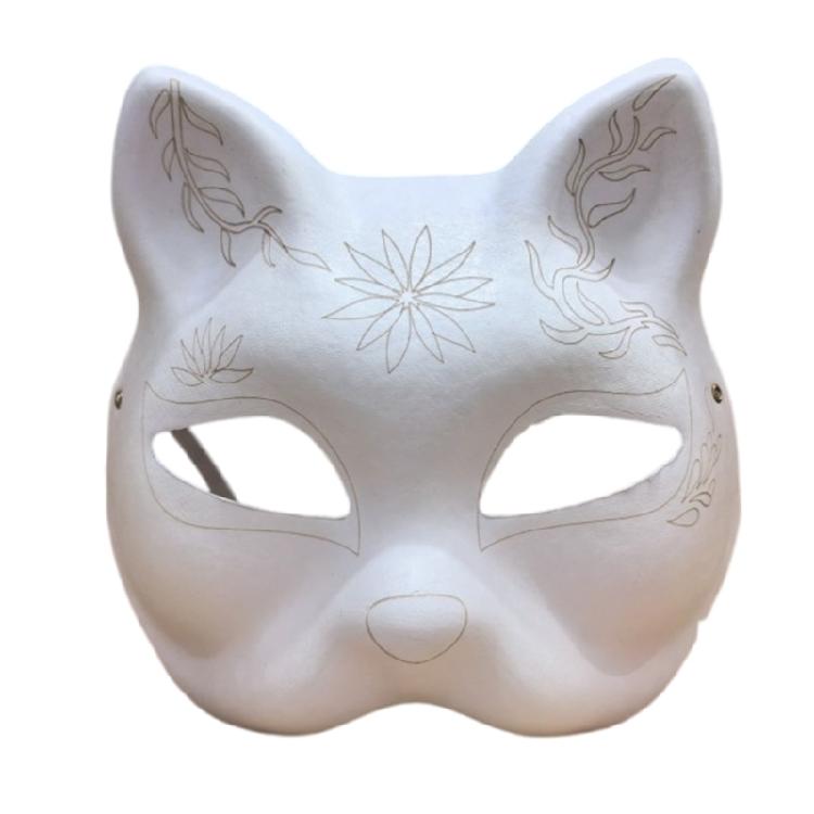 DIY Hand Paint Mask for Halloween Cosplay Party Kid Birthday Supply