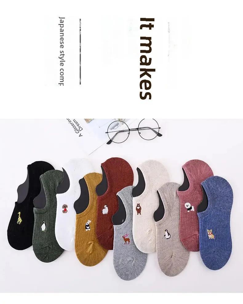 2025New Pop-Socks Women s Cartoon Summer Breathable Korean Shallow Invisible Socks Silicone Anti-Slip Anti-Women s Short Socks