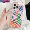 DIY Puzzle Maze Funny Sensory Activity Board Silicone Case For iPhone 16 15 14 13 Pro Max Creative Decompression Arc Soft Cover