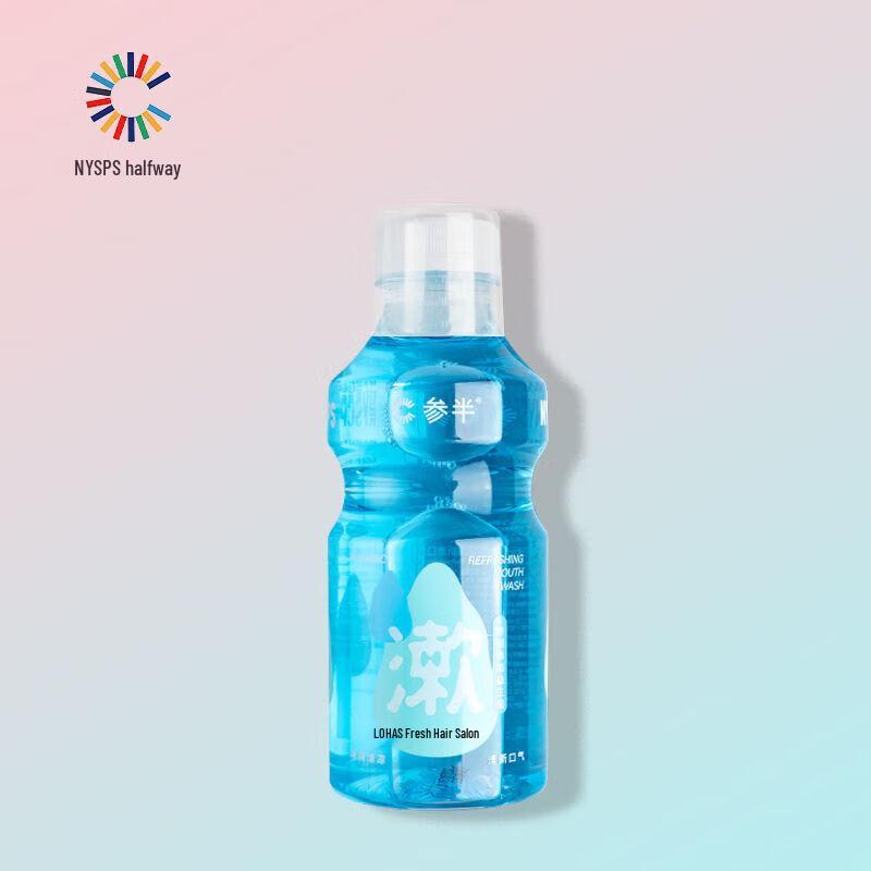 Can Ban Probiotic Ocean Mint Mouthwash