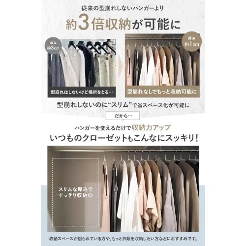 [Expo Brand] Arched, Non-Slip Hangers for Shape Retention, Multi-Function Suit Hangers for Laundry and Storage, Black, Set of 10